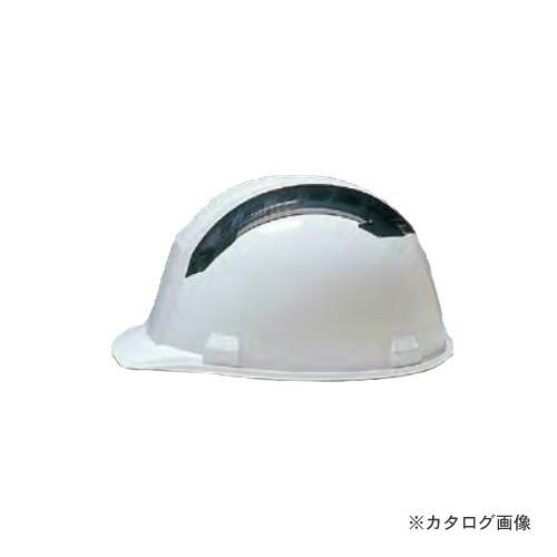 DIC ヘルメット 作業用 A-07WV(KP) 白 325203