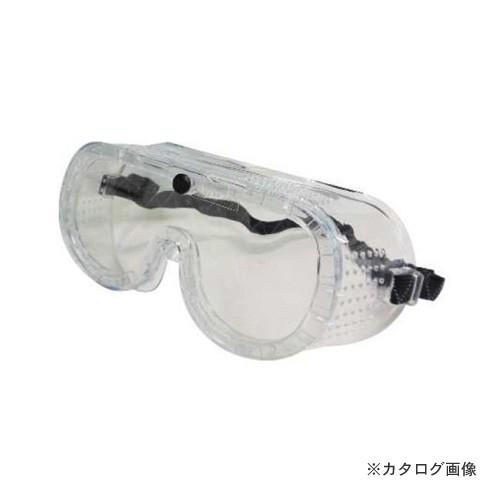 三共 DT-SG-201 防塵メガネ