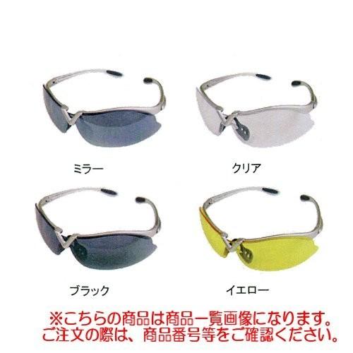 DBLTACT 保護メガネ(ミラー) DT-SG-07M 330027