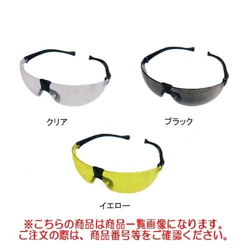 DBLTACT 保護メガネ(イエロー) DT-SG-08Y 330034