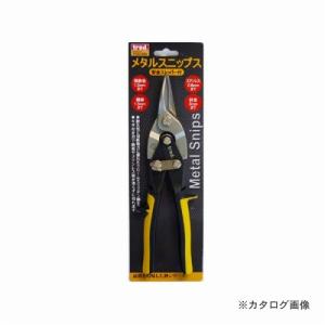 KTC ネプロス KTC nepros プライヤ・ペンチ・ニッパセット(3本組