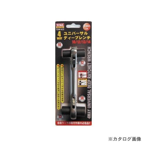 三共 TDW-4U2 4WAYユニバーサルディープレンチ