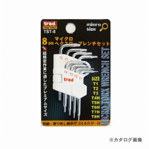 三共 TRAD 精密トルクスレンチセット TST-8