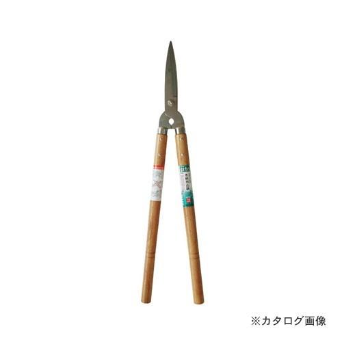 SITA A130 ステンレス刈込鋏