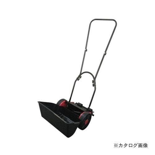 三共 AHM-200F SITA 手動芝刈り機