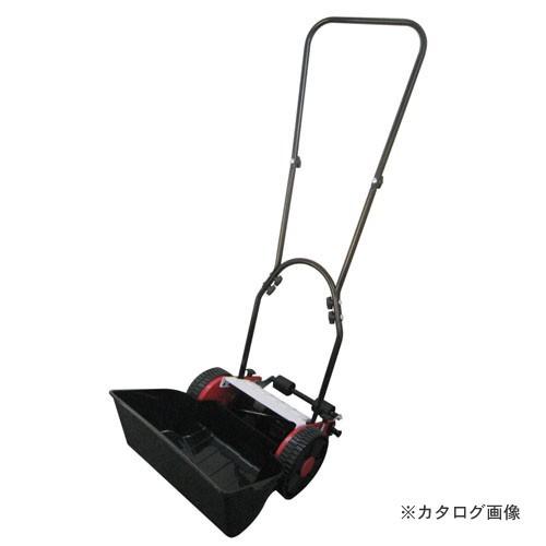 三共 AHM-200N SITA 手動芝刈り機