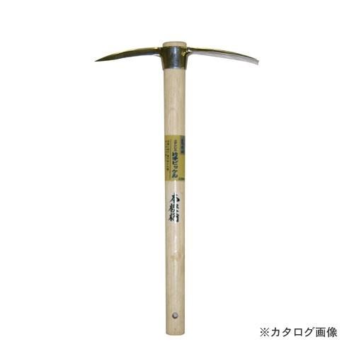 葛城山 #3391  ステンレス片手ピッケル