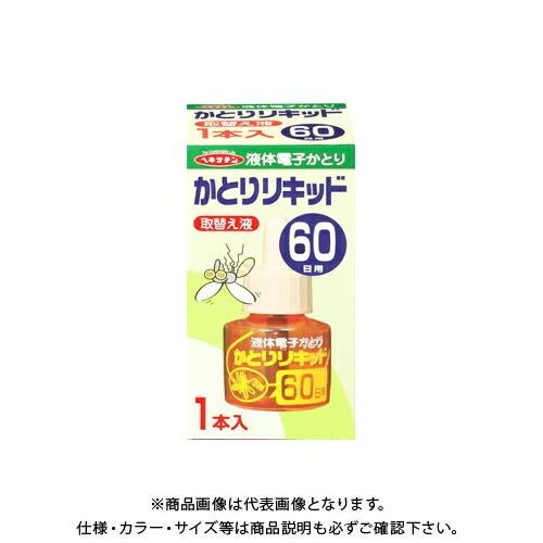 立石春洋堂 ヘキサチン かとりリキッド 取替え液 60日用 (1本入)