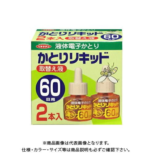 立石春洋堂 ヘキサチン かとりリキッド 取替え液 60日用 (2本入)