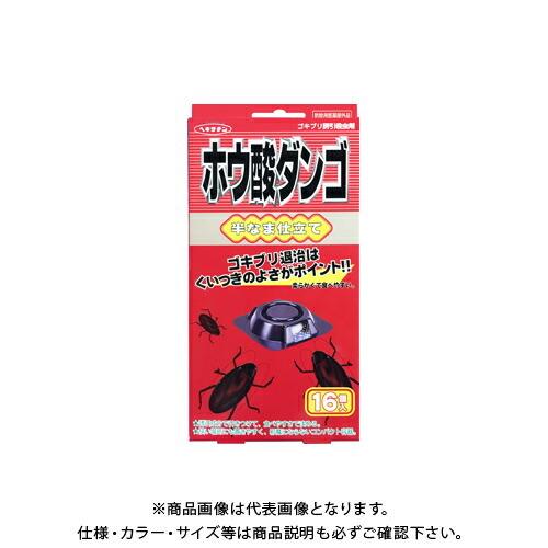 立石春洋堂 ヘキサチン ホウ酸ダンゴ半なま16個入×40