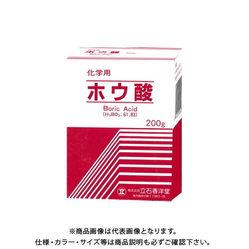 立石春洋堂 ホウ酸(粉末・化学用) 200g