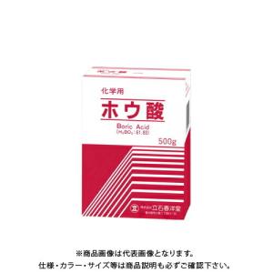 立石春洋堂 ホウ酸(粉末・化学用) 500g｜plus1tools