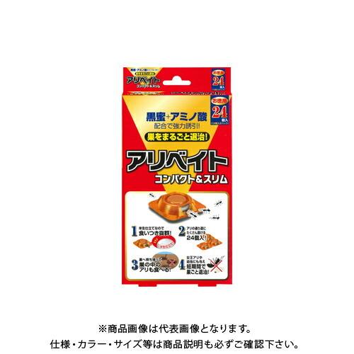 立石春洋堂 ヘキサチン アリベイト 24個入