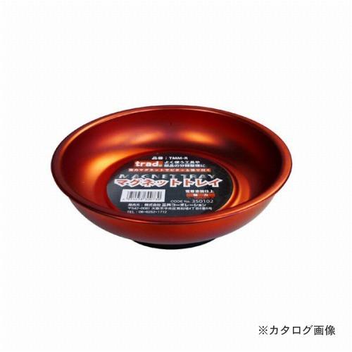 三共 TRAD マグネットトレイ M TMM-R