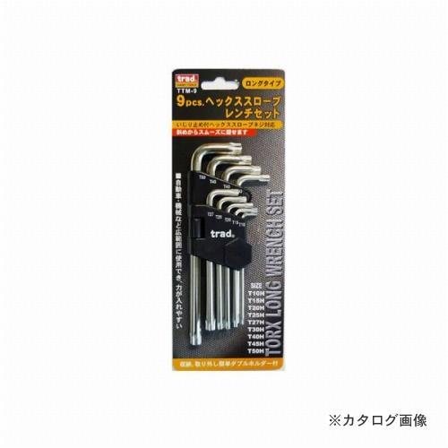 三共 TRAD トルクスレンチセット TTM-9