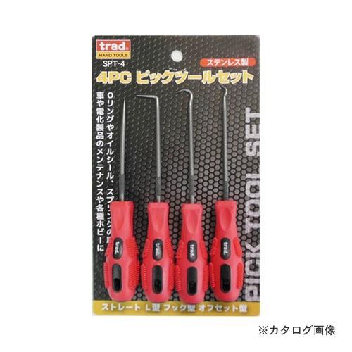 三共 SPT-4 4PC ピックツールセット