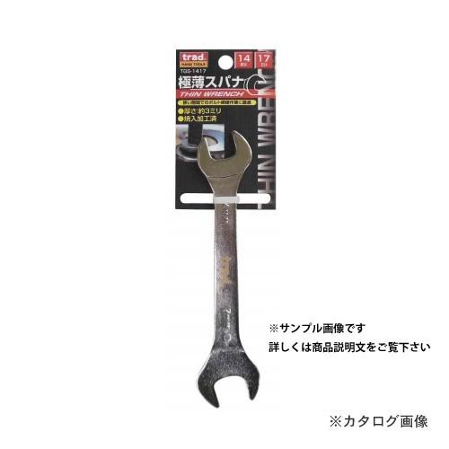 TRAD 極薄スパナ 19×21mm TGS-1921