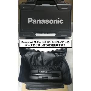 DBLTACT リュック型収納バッグ 大容量 ...の詳細画像4