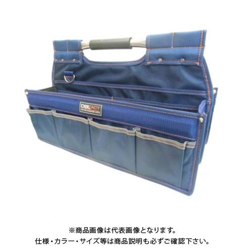 三共 DBLTACT コンパクトツールキャリーバック ネイビー DT-CBT-500NV