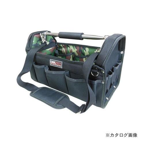 三共 DT-SRB-420C オープンキャリーバッグ