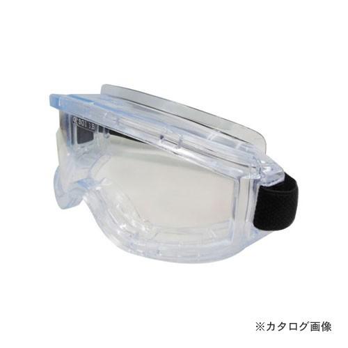 三共 DT-SG-09C セーフティゴーグルワイド