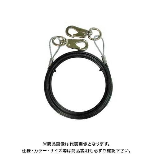 TRAD PVC被覆メッキ付ワイヤーロープ 両スナップ 3.2×5 5m THW-3255S