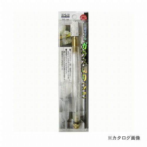 三共 H&amp;H 超硬オイルガラス切り TC-30