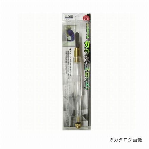 三共 H&amp;H 超硬オイル硝子切り TC-1