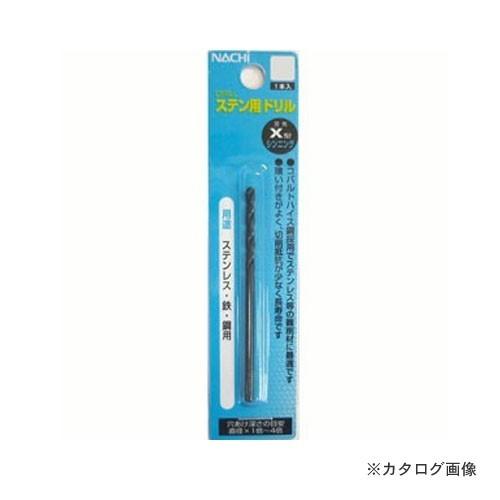 三共 ナチ ステン用シンニングドリル 4.0mm