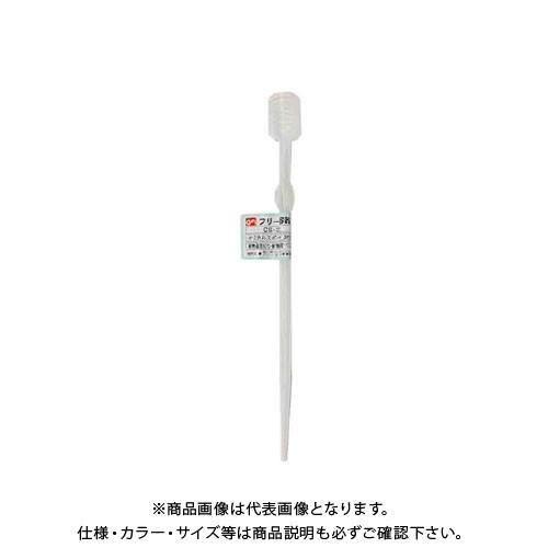 三共 GA ケミカルスポイド 1ML CS-1