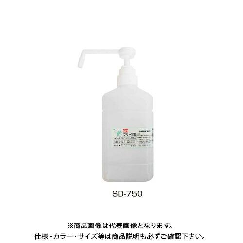 三共 GA シャワーポンプディスペンサー SD-750