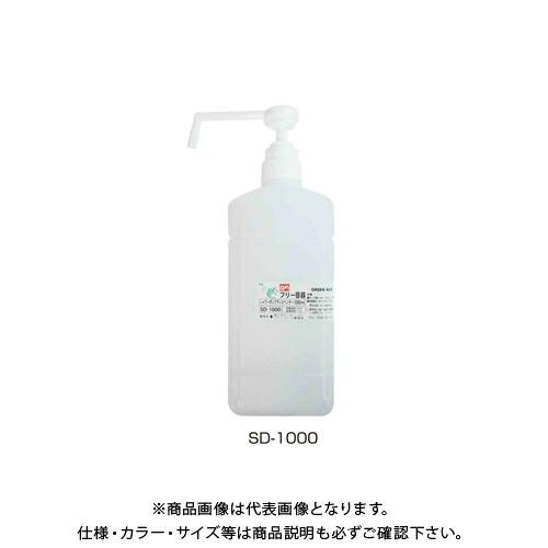 三共 GA シャワーポンプディスペンサー SD-1000