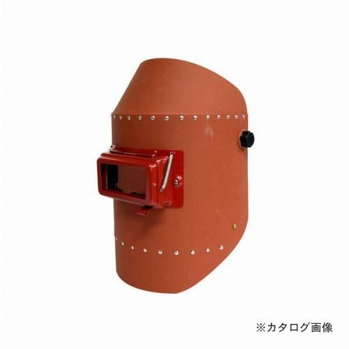 三共 溶接かぶり面(硝子無し) 裸 #605