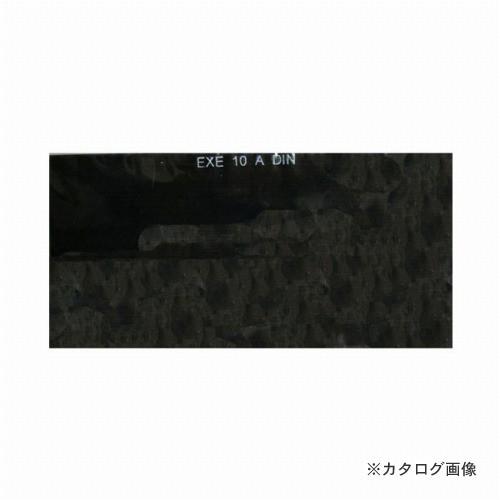 (メール便可)三共 色ガラス #10(溶接面用)1枚袋入り #10