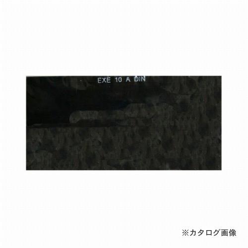 三共 色ガラス #11(溶接面用)1枚袋入り #11