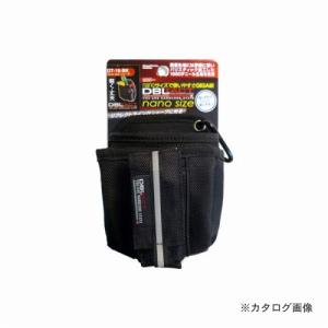 三共 DBLTACT nano腰袋 DT-16-BKの商品画像