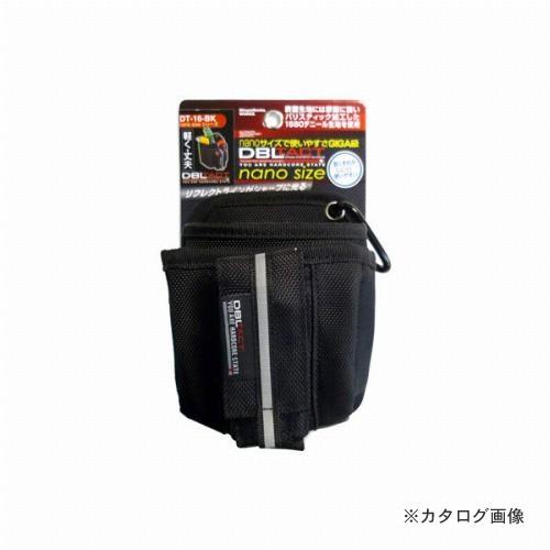 三共 DBLTACT nano腰袋 DT-16-BK