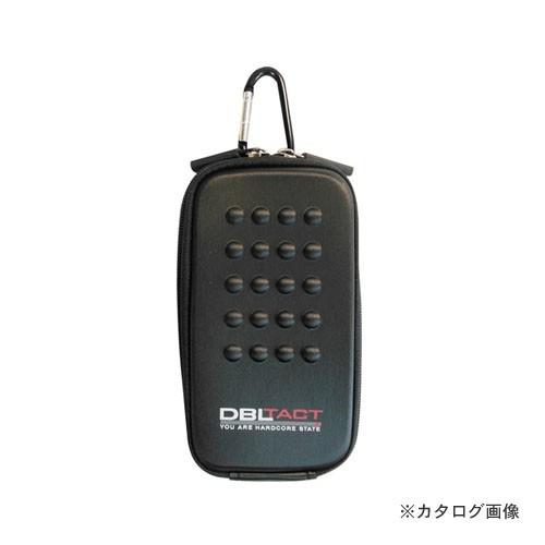 (メール便配送) DBLTACT 三共 マルチ収納ケース DT-MSK-BK