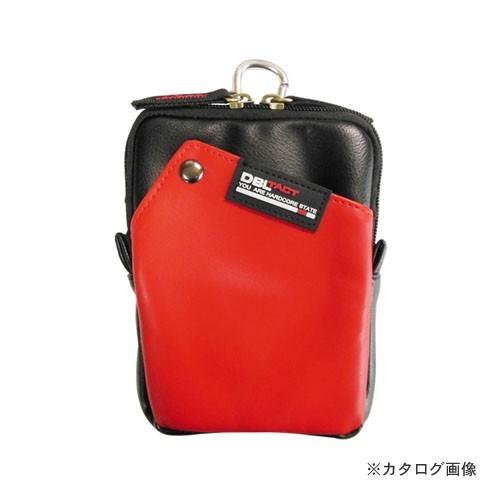 三共 DT-MSKW-RE マルチ収納ケース ワイド