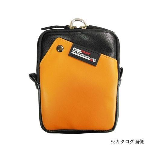 三共 DT-MSKW-OR マルチ収納ケース ワイド