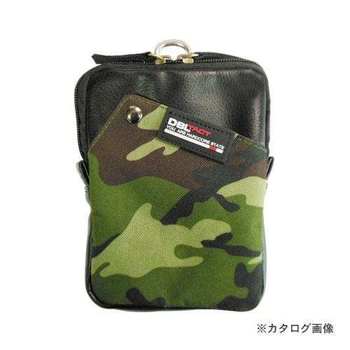 三共 DT-MSKW-CA マルチ収納ケース ワイド