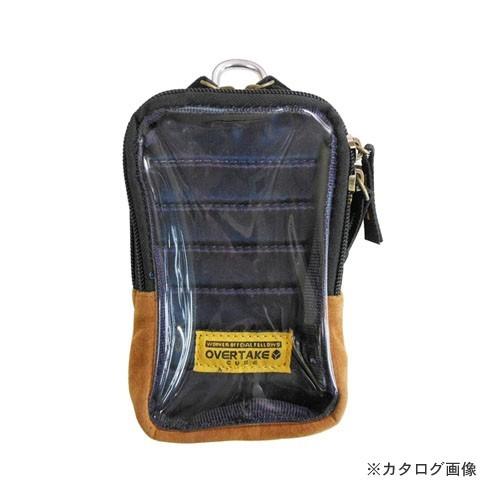 (メール便配送) DBLTACT 三共 マルチ収納ケース リミテッド OTC-05-NB