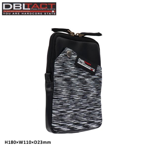 DBLTACT スパンデックスシリーズ マルチ収納ケース ワイド ブラック DT-MSKW-KB