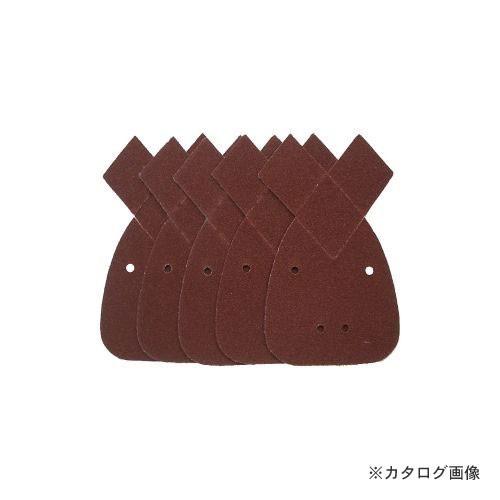 ブラックアンドデッカー BLACK＆DECKER サンティグペ-パ #240 74-586GA 58...