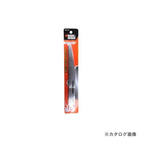 ブラックアンドデッカー BLACK＆DECKER プルーニングブレード AX011-JP 58922...