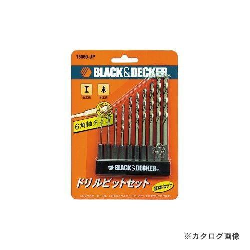 ブラックアンドデッカー BLACK＆DECKER 6角軸ドリルセット 10pc 15060 5895...