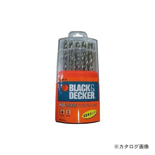 ブラックアンドデッカー BLACK＆DECKER 13pc ドリルビットセット 15085 5895...