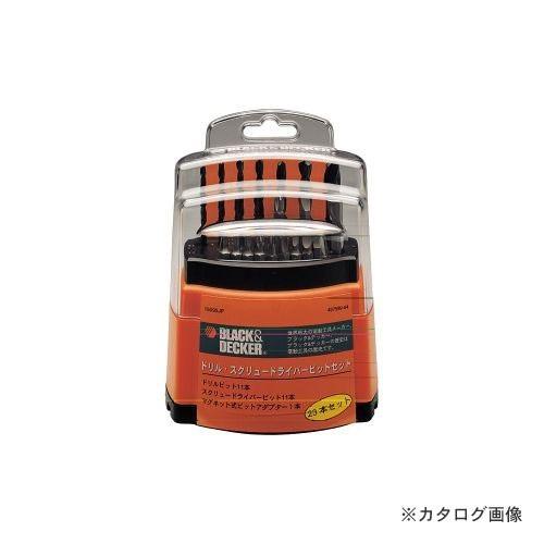ブラックアンドデッカー BLACK＆DECKER 23pc ドリルビットセット 15095 5895...