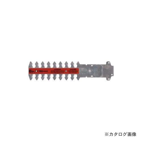 ブラックアンドデッカー BLACK＆DECKER 庭木バリカン替刃 GS7H-JP 589910
