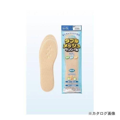 モリト MORITO ダブルメッシュインソールM060-4253 男性用フリー 606081